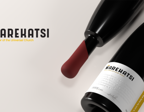 Հայաստանի ազգային պատկերասրահում ներկայացվեց «Նարեկացի» գինին