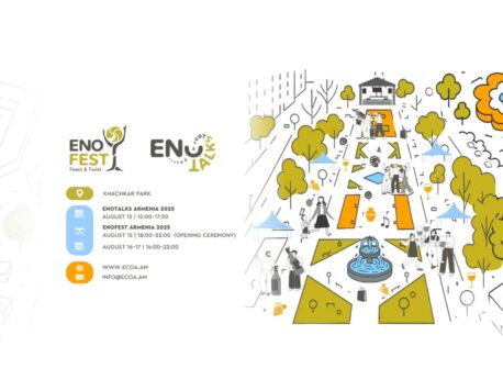 EnoFest Armenia 2025․ Գինի, մշակույթ և տուրիզմ՝ մեկ հարթակում