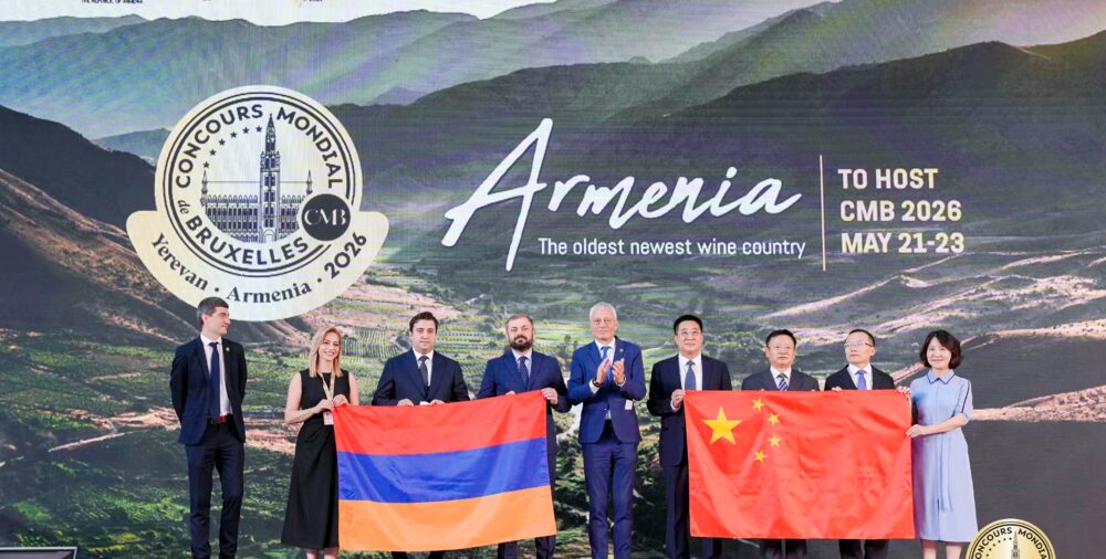 Հայկական գինիների հերթական հաղթանակը Concours Mondial de Bruxelles-ում
