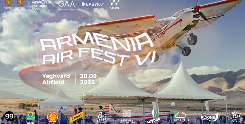 AirFest 2025․ Օդային զվարճանքի և ավիացիոն նոր հնարավորությունների տոն Հայաստանում