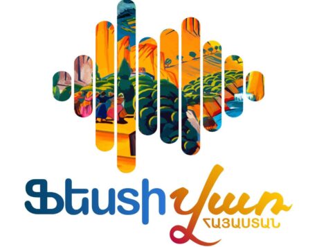 Արմավիրում անկախության տոնը կնշեն «Ֆեստիվառի» եզրափակիչ համերգով