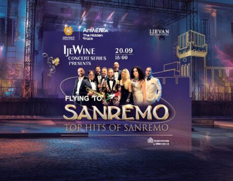 Վաղը Իջևանում՝ երաժշտություն, գինի և անմոռանալի զգացմունքներ