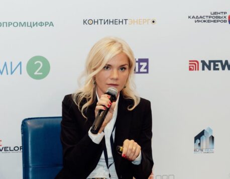 Green Rock-ը՝ սոցիալական ներդրումների կարևորության մասին Կայուն քաղաքների միջազգային համաժողովում