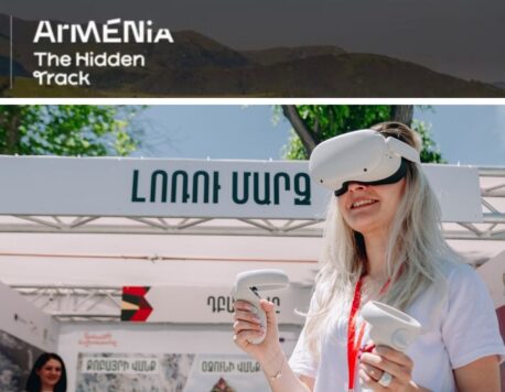 «Ճանաչիր Հայաստանը» – բացահայտիր թաքնված գոհարները ու նոր համերը