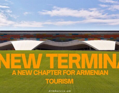 Զվարթնոցի նոր տերմինալը՝ տուրիզմի և HoReCa ոլորտի զարգացման նոր հնարավորություն