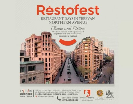 RestoFest 2025 <<Երևանի ռեստորանային օրեր>>