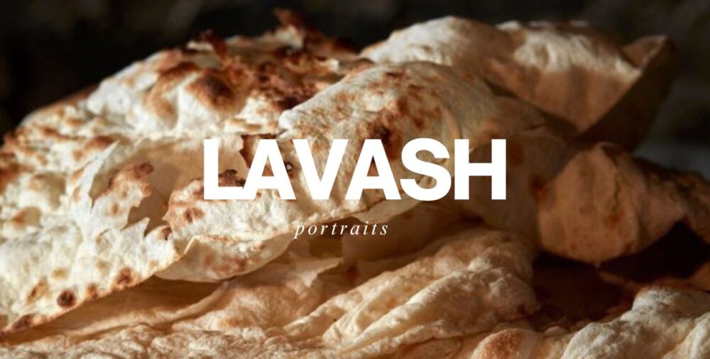 Լավաշի դիմանկարներ․ հայկական հացը ֆոտոպատումներում