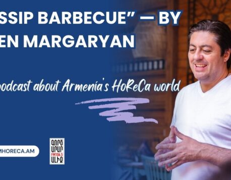 «Բանբասանքի խորոված»․ նոր հեղինակային պոդքաստ հայկական HoReCa-ի մասին