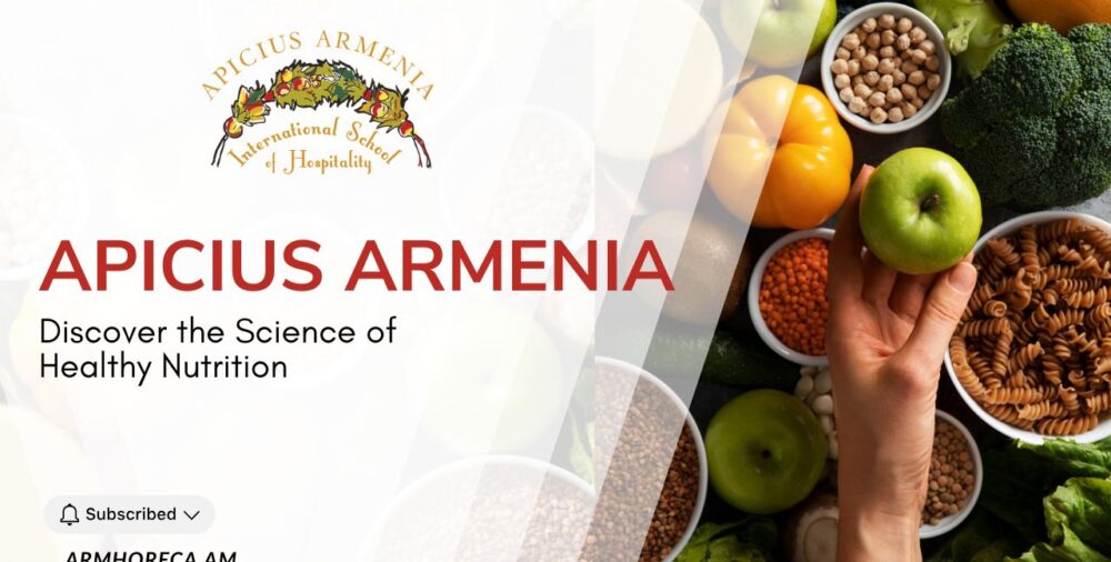 «Սննդաբանության հիմունքներ»՝ նոր ինտենսիվ դասընթաց Apicius Armenia-ում