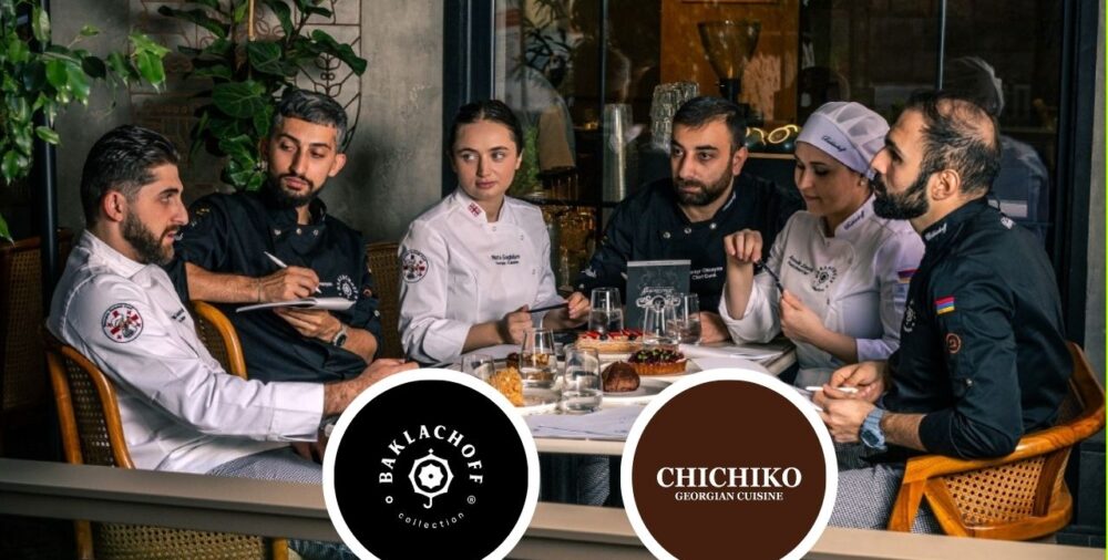 CHICHIKO — Վրաստանի արևը՝ Երևանի սրտում