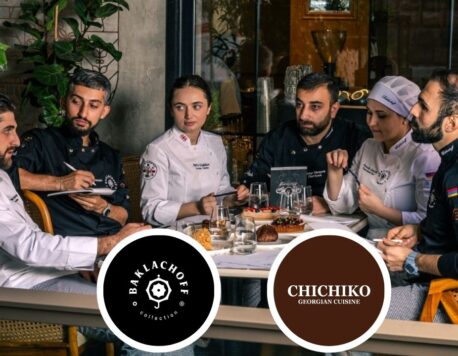 CHICHIKO — Վրաստանի արևը՝ Երևանի սրտում