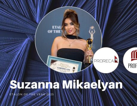Սյուզաննա Միքայելյանը՝ «Տարվա Էտալոն 2025» միջազգային մրցանակի դափնեկիր