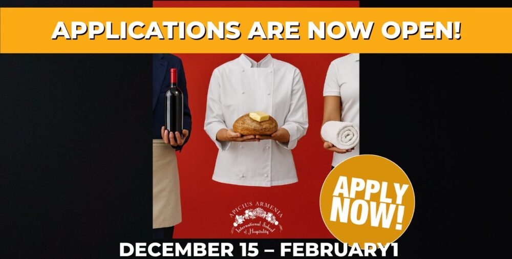 Ապիցիուս Արմենիա հյուրընկալության միջազգային դպրոցում 2026-ի ընդունելությունը սկսված է․