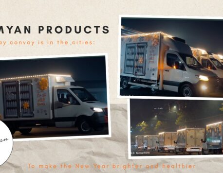 Երեմյան կաթնամթերքի տոնական շարասյունը քաղաքներում է․ Ամանորն ավելի լուսավոր ու առողջ դարձնելու համար