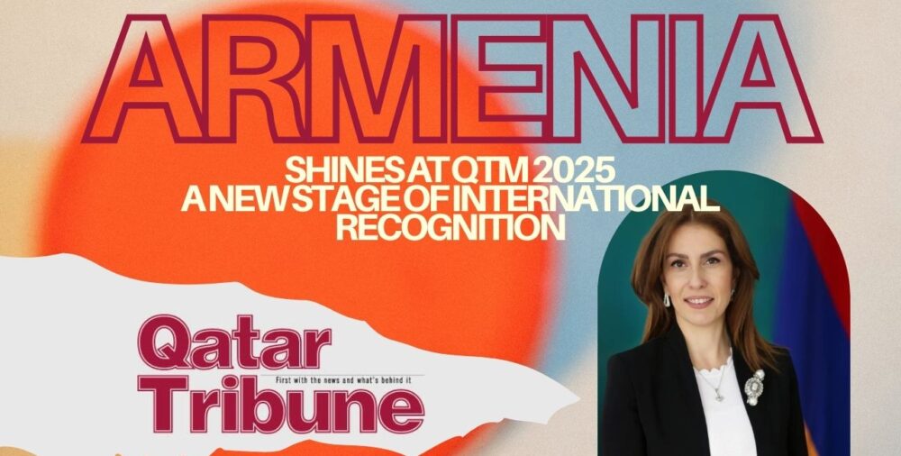 Հայաստանը փայլեց QTM 2025-ում․ միջազգային ճանաչման նոր փուլ