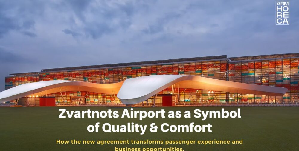 Կառավարությունը որոշում է ընդունել, որը երկարաժամկետ կազդի Հայաստանի օդային դարպասների վրա