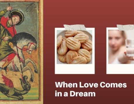 Այս գիշեր բոլորն իրենց սիրեցյալներին են տեսել երազում