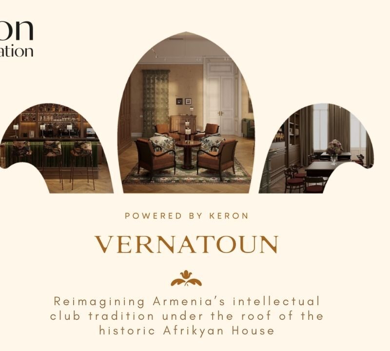 «Վերնատուն»՝ մտավորական ակումբային ավանդույթի ժամանակակից վերադարձը Երևան