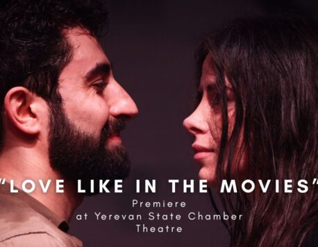Պրեմիերա Կամերային թատրոնում․ «Սերն ինչպես կինոյում»
