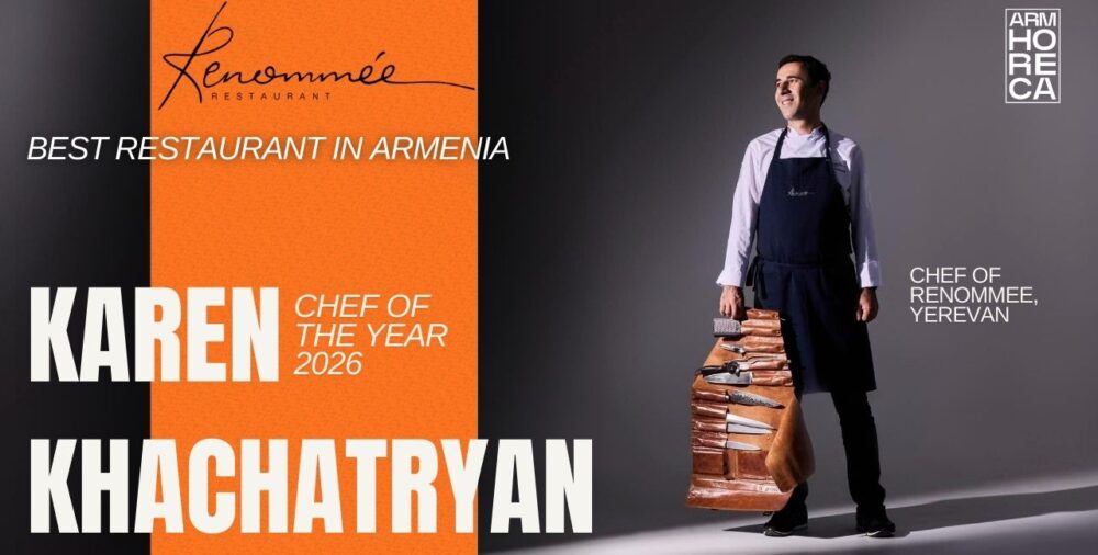 Կարեն Խաչատրյանը՝ WHERETOEAT ARMENIA 2026-ի տարվա շեֆ-խոհարար