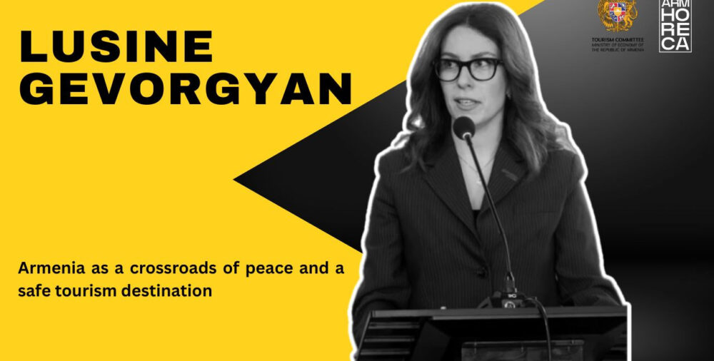 Երբ անվտանգությունը դառնում է երկրի ամենաուժեղ բրենդը