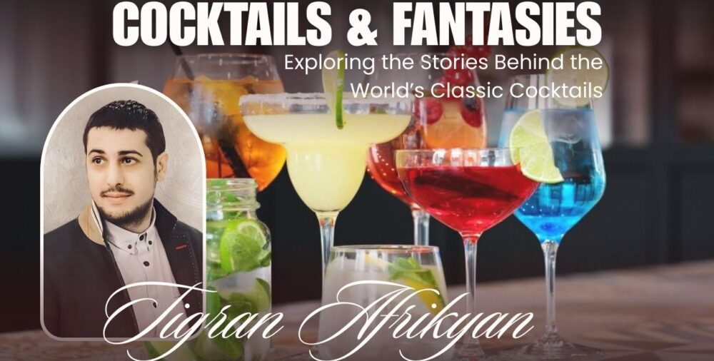 Մարտի 13-ին Սլավոնական համալսարանում կկայանա «Կոկտեյլներ և երևակայություն» գրքի շնորհանդեսը