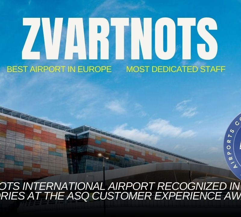 «Զվարթնոց» միջազգային օդանավակայան՝ եվրոպական լավագույնների շարքում