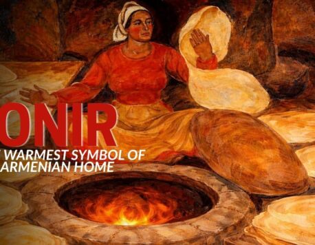Թոնիր․ հայկական տան ամենաջերմ և ամենախորը խորհրդանիշը