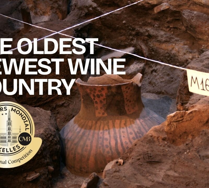 The Oldest Newest Wine Country․ Concours Mondial de Bruxelles-ը առաջին անգամ կանցկացվի Երևանում