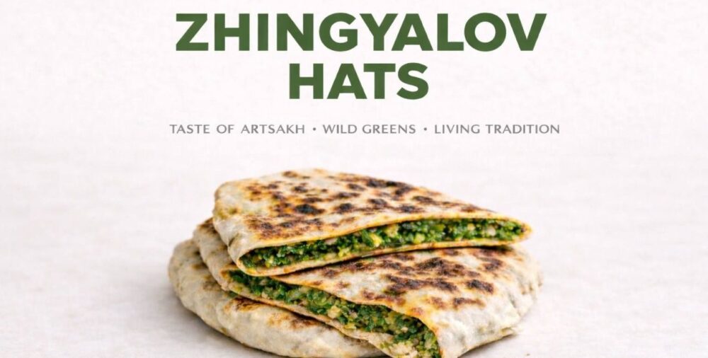 Ժինգյալով հաց․ երբ հողը, սեզոնն ու հիշողությունը դառնում են մեկ համ